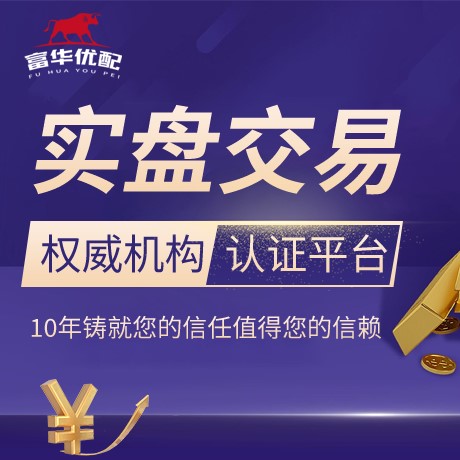 安卓版恒晟证券